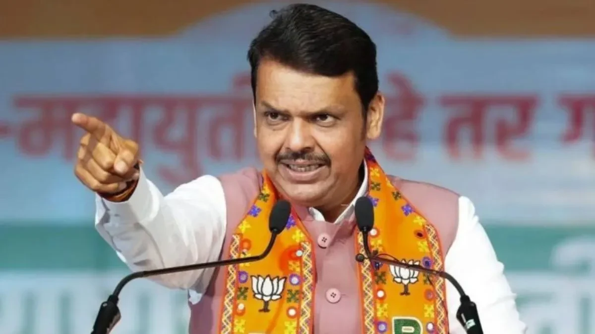 नासिक टीसीएस मामले पर फडणवीस का बयान, गिरोह का होगा पर्दाफाश