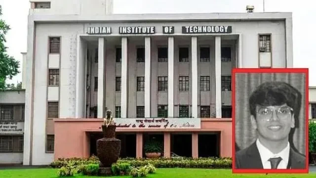आईआईटी खड़गपुर में छात्र की संदिग्ध मौत, कैंपस में हड़कंप