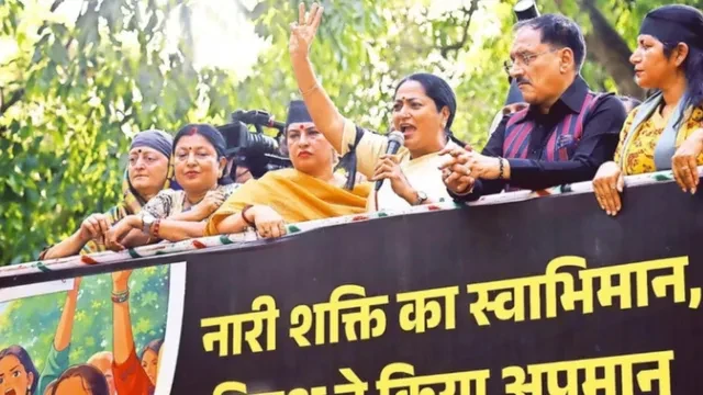 महिला आरक्षण पर सरकार का बड़ा स्पष्टीकरण, FAQ के जरिए दिए जवाब