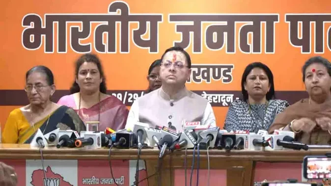 महिला आरक्षण बिल पर सीएम धामी का बयान, विपक्ष पर लगाए गंभीर आरोप