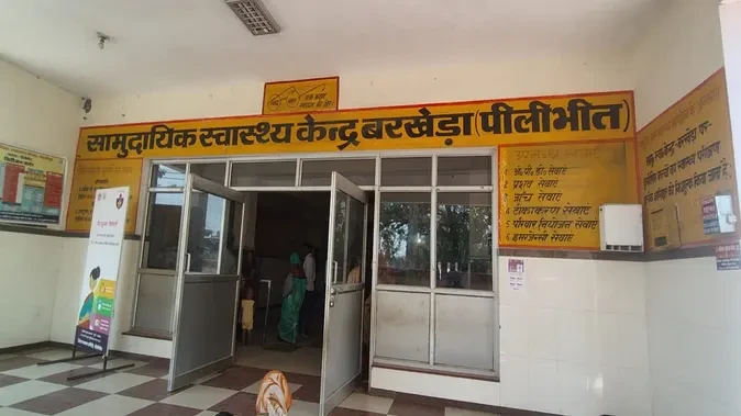 पीलीभीत: अस्पताल में बिजली कटने से नवजात की मौत