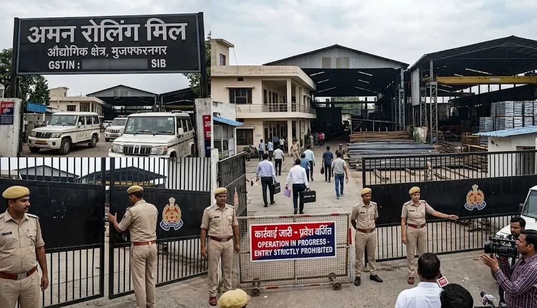 मुजफ्फरनगर में सुबह-सुबह GST की रेड से हड़कंप, RLD नेता की मिल जांच के घेरे में