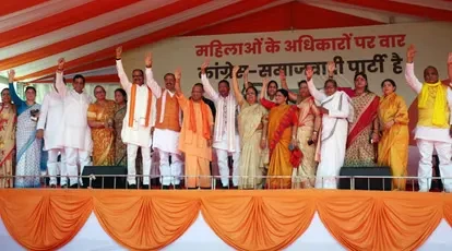 विपक्ष का महिला विरोधी चेहरा उजागर: जन आक्रोश पदयात्रा में बोले सीएम योगी