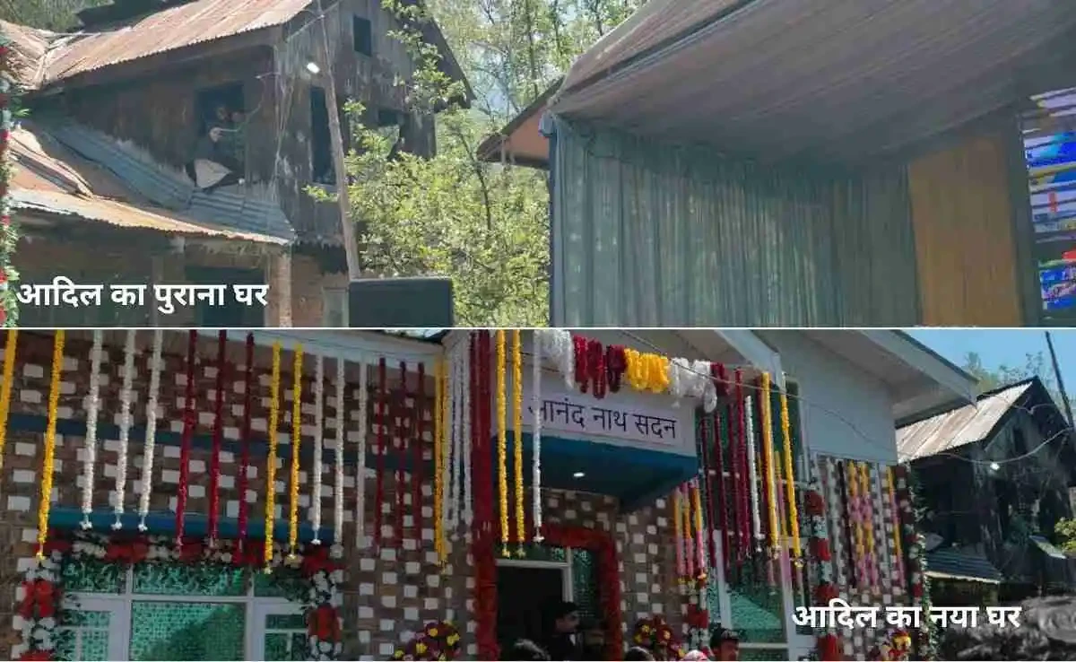 पहलगाम हमले के ‘हीरो’ आदिल शाह के परिवार को मिला नया घर, शिंदे ने निभाया वादा