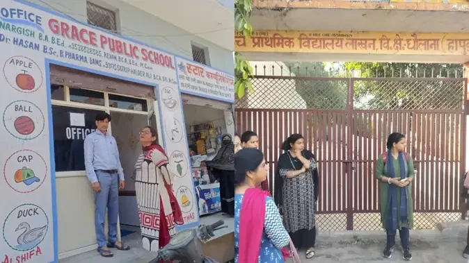 हापुड़ में स्कूलों की लापरवाही उजागर, कई संस्थानों को नोटिस जारी