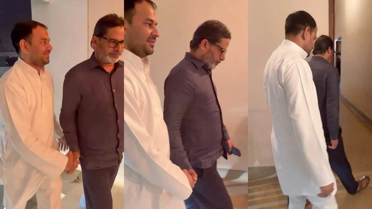 तेज प्रताप यादव-प्रशांत किशोर मुलाकात से बिहार की सियासत में हलचल