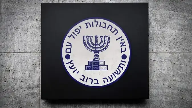 इस्राइल का कबूलनामा: ईरान के खिलाफ ऑपरेशन में मारा गया मोसाद एजेंट मिस्ट 'मेम'