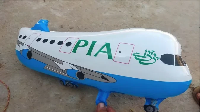 हरियाणा-राजस्थान सीमा पर मिला पाकिस्तान निशान वाला संदिग्ध गुब्बारा