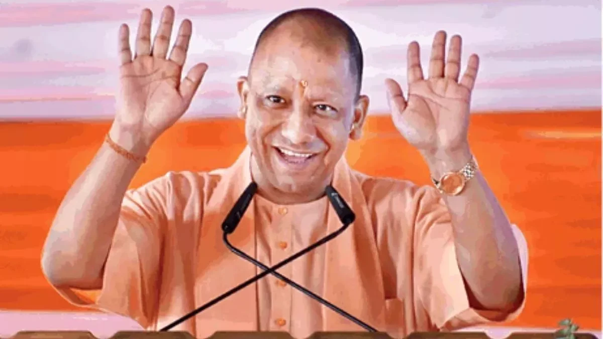 होमगार्ड भर्ती परीक्षा से लेकर बिजली व्यवस्था तक, सीएम योगी ने दिए अहम निर्देश