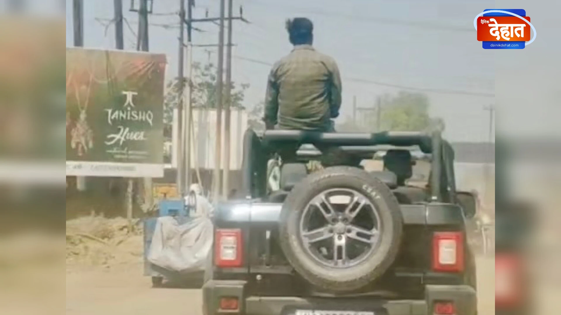 मुज़फ्फरनगर में थार से खतरनाक स्टंट, सोशल मीडिया पर वीडियो वायरल