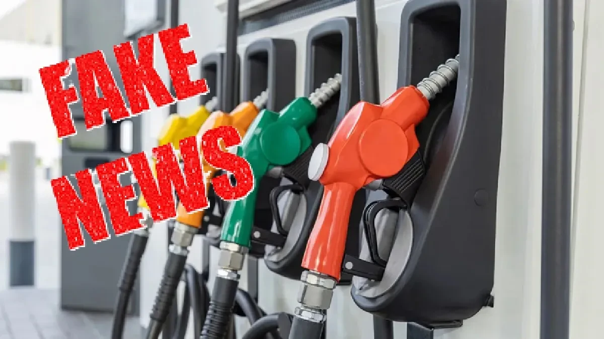 पेट्रोल-डीजल कीमतों में बढ़ोतरी की खबरें गलत, सरकार ने किया खंडन