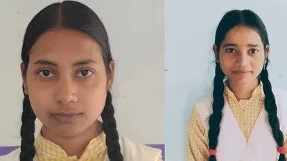 यूपी बोर्ड 10वीं में कशिश वर्मा और अंशिका वर्मा बनीं संयुक्त टॉपर