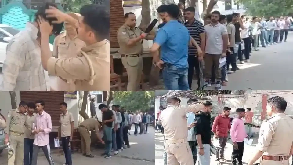 होमगार्ड भर्ती परीक्षा शुरू, पश्चिमी यूपी में कड़ी सुरक्षा के बीच एग्जाम