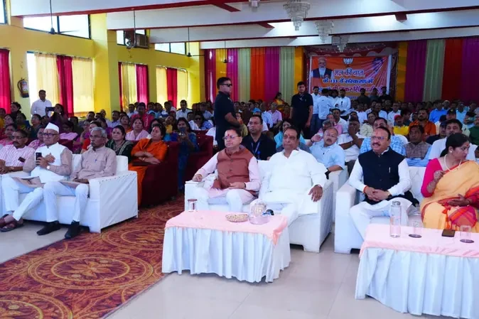 सीएम धामी ने सुना ‘मन की बात’, बोले- देश को मिल रही नई दिशा