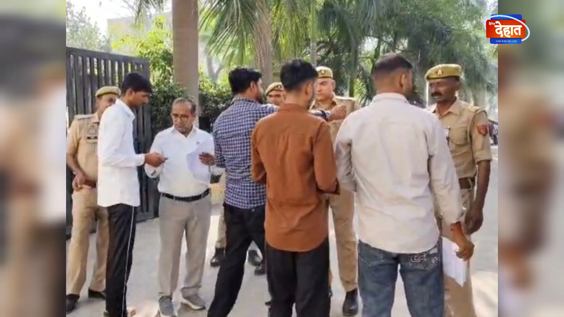 मुज़फ़्फ़रनगर: होमगार्ड भर्ती परीक्षा में बड़ी संख्या में अभ्यर्थी अनुपस्थित