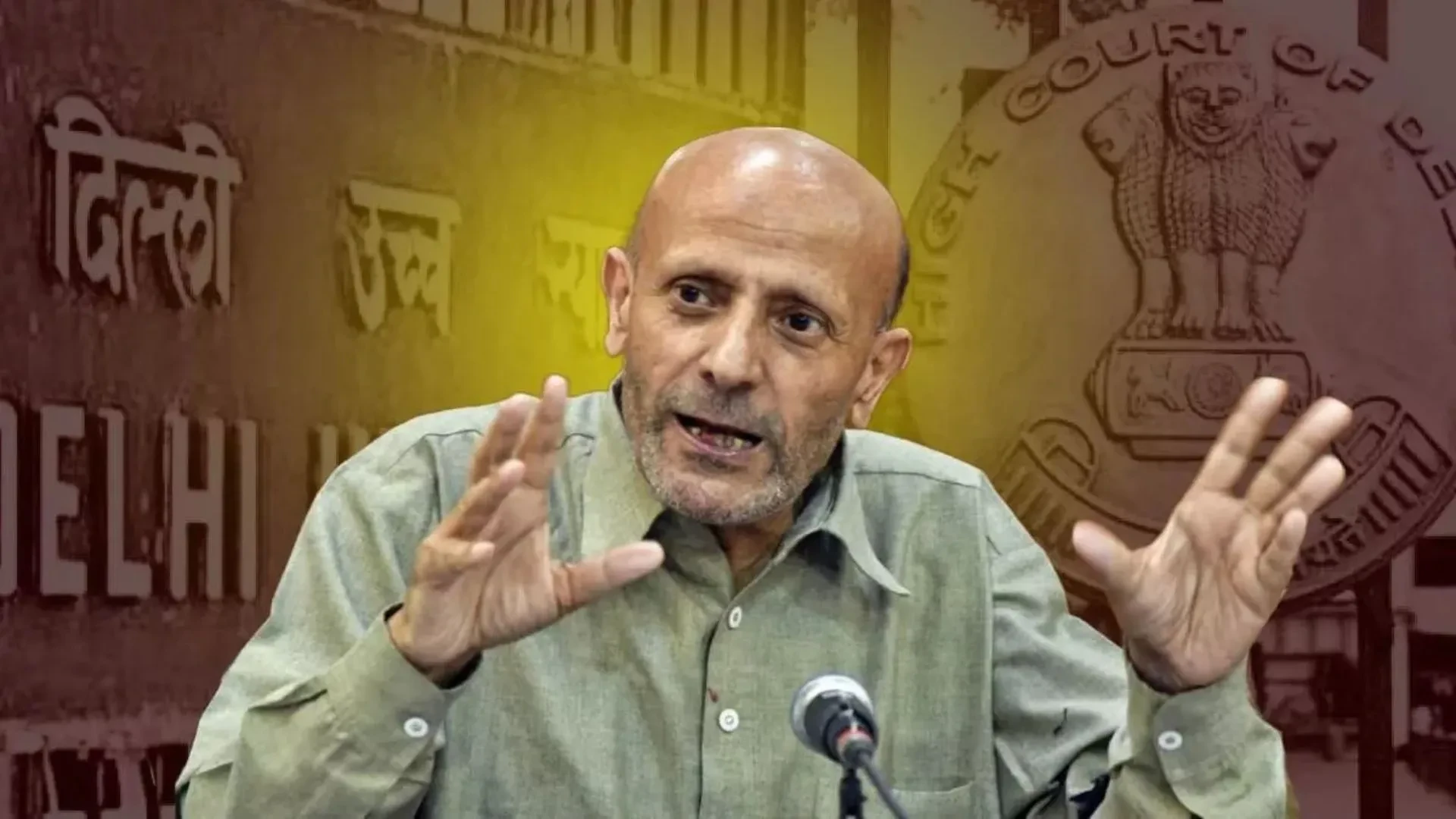 दिल्ली हाईकोर्ट ने बारामुला सांसद अब्दुल राशिद शेख को दी अंतरिम जमानत