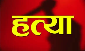 मिर्जापुर में रजबहे से मिला युवती का शव, हत्या की आशंका से सनसनी