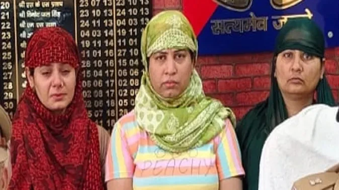 बरेली में फर्जी आईएएस गैंग का पर्दाफाश, एसडीएम से एडीएम बनकर ठगी करती रहीं बहनें