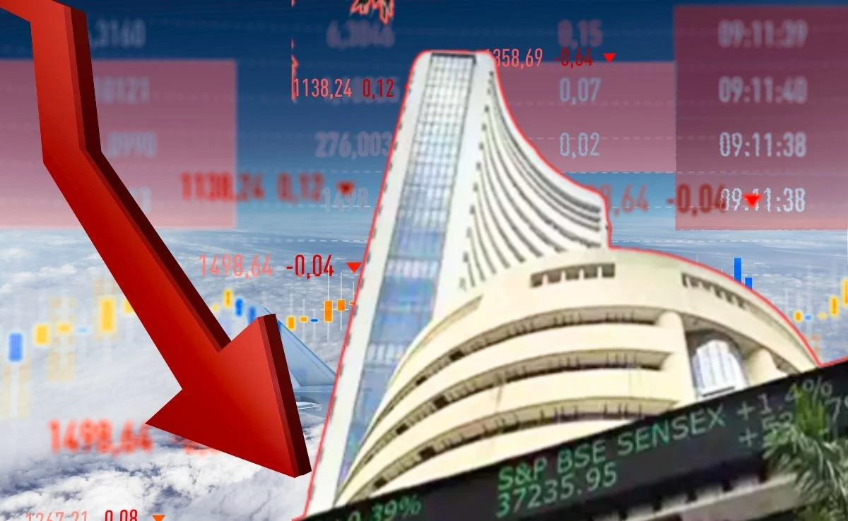 शेयर बाजार में भारी गिरावट, सेंसेक्स-निफ्टी टूटे, रुपये में रिकॉर्ड कमजोरी