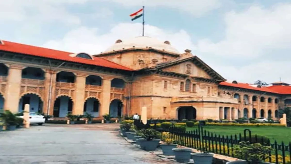 गोमांस जब्ती मामला: इलाहाबाद हाईकोर्ट का बड़ा फैसला, बिना लैब रिपोर्ट वाहन जब्ती अवैध
