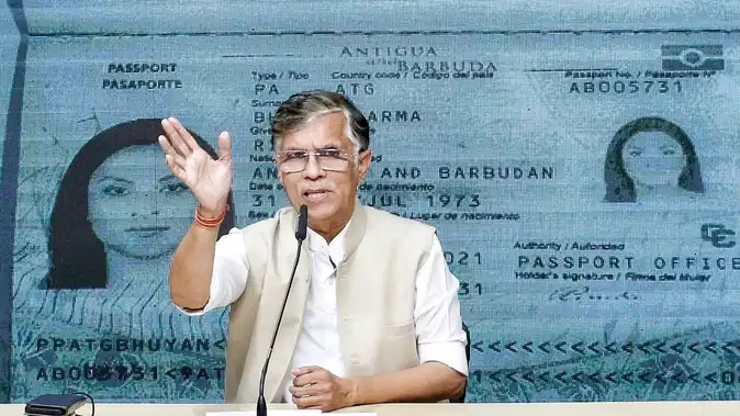 पवन खेड़ा की अग्रिम जमानत पर सुप्रीम कोर्ट ने सुरक्षित रखा फैसला