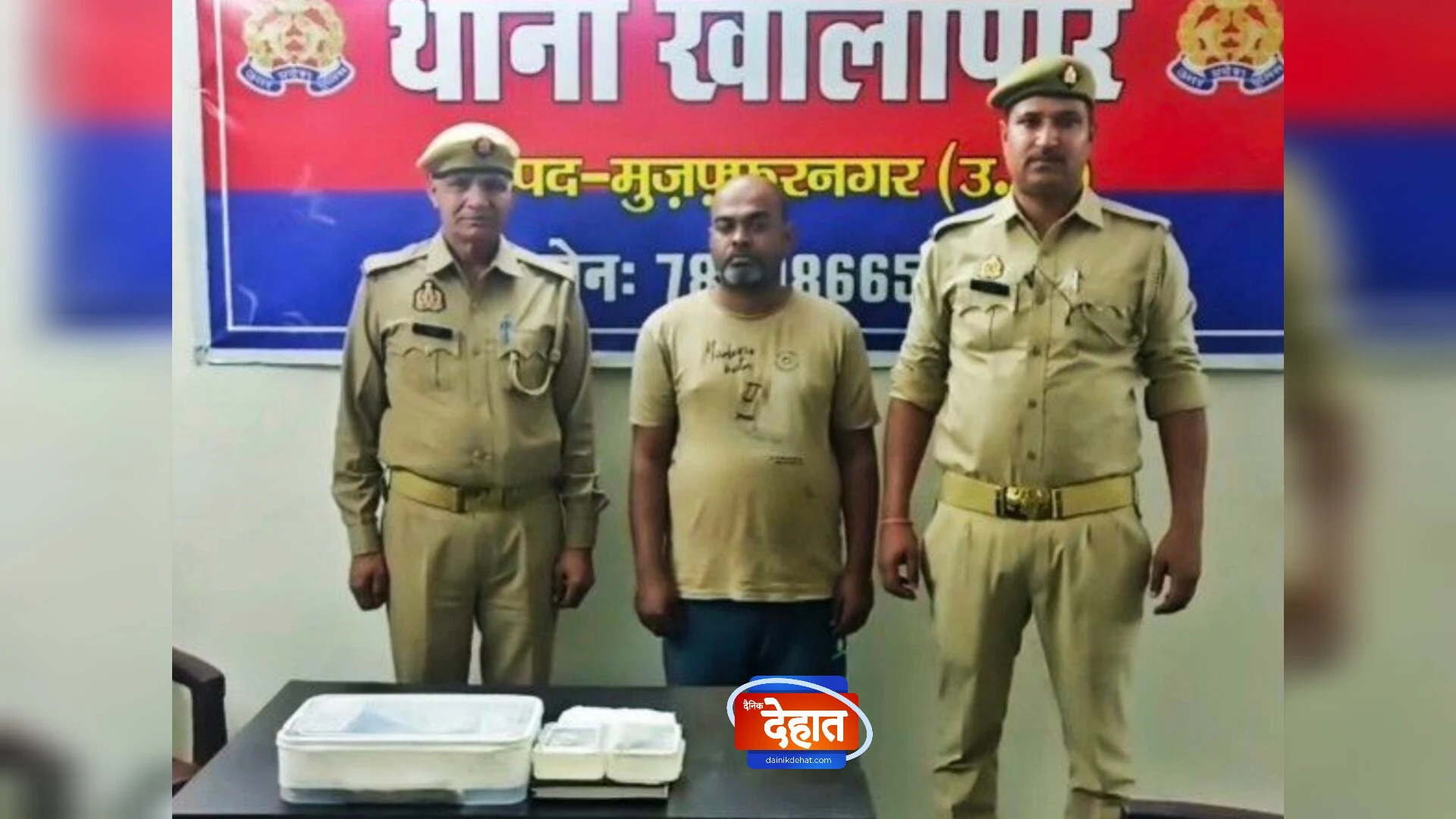 मुजफ्फरनगर में 24 घंटे में चोरी का खुलासा, रिश्तेदार ही निकला आरोपी