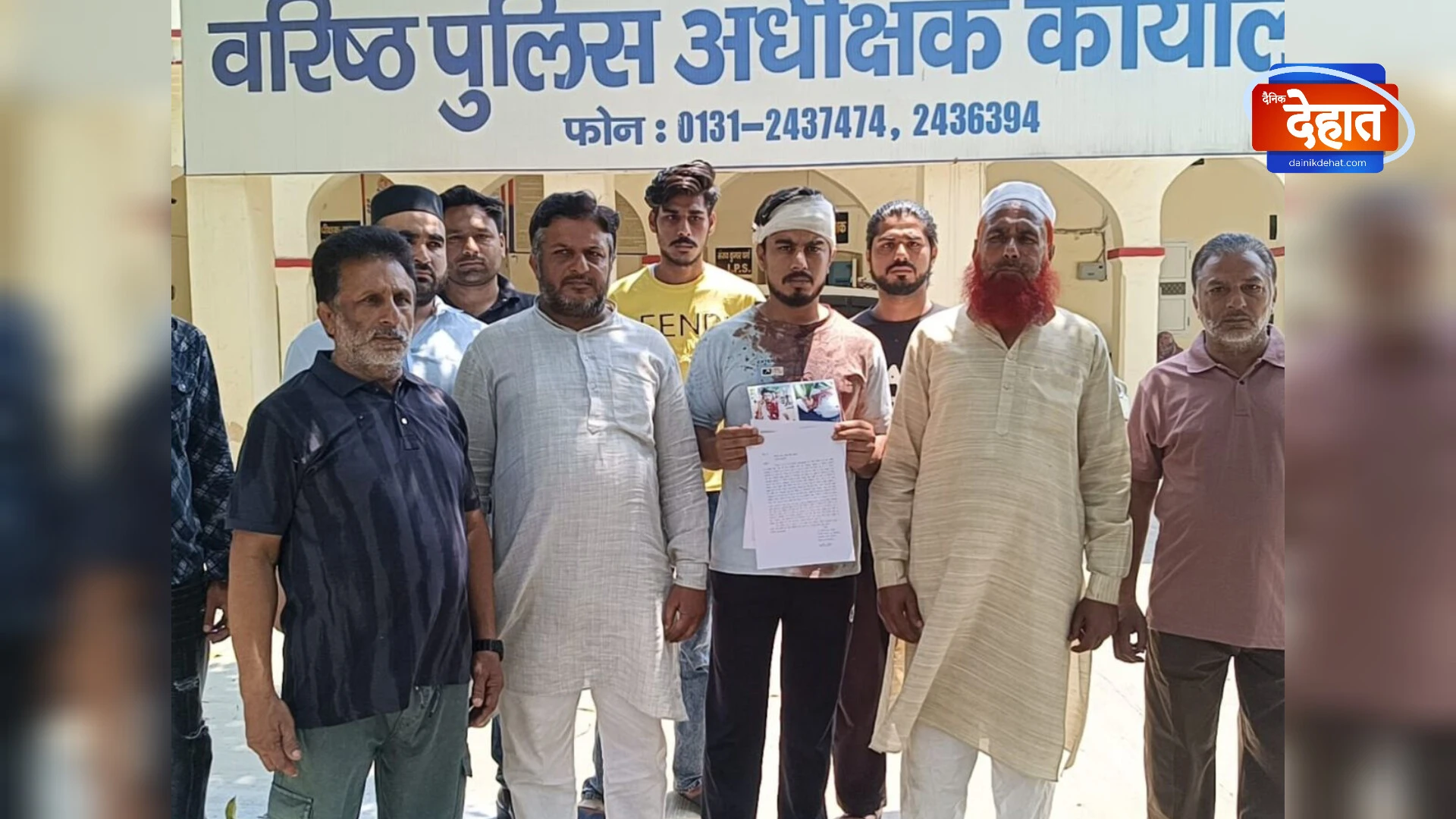 पुलिस कार्रवाई पर सवाल, पीड़ित परिवार ने एसएसपी से लगाई न्याय की मांग