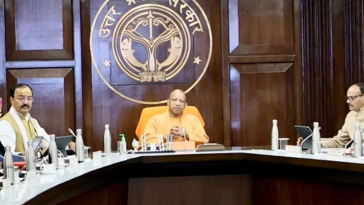 यूपी कैबिनेट बैठक में बड़े ऐलान, टेक्सटाइल पार्क और नए विश्वविद्यालय को हरी झंडी