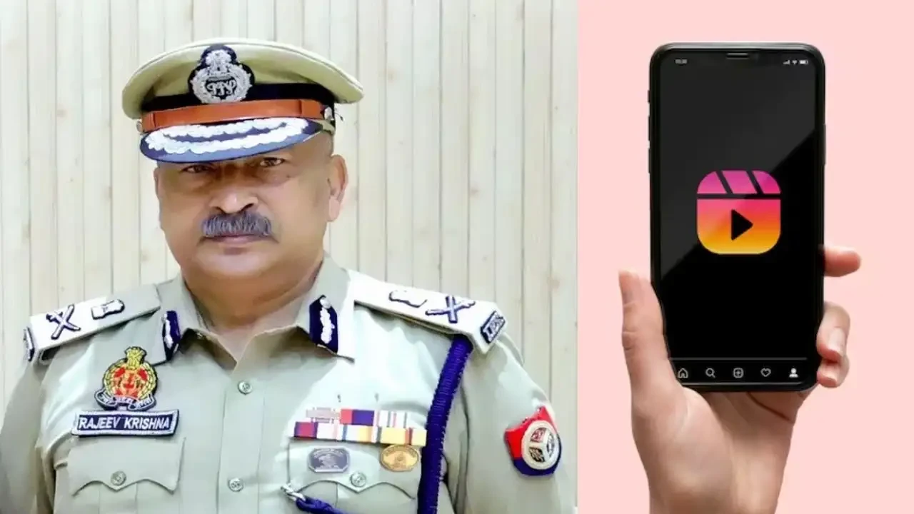 यूपी में रील बनाने वाले पुलिसकर्मियों पर होगी सख्त कार्रवाई, निर्देश जारी