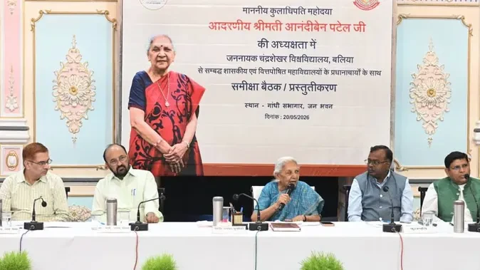 यूपी के विश्वविद्यालयों में यूनिफॉर्म लागू करने के निर्देश, राज्यपाल का बड़ा बयान