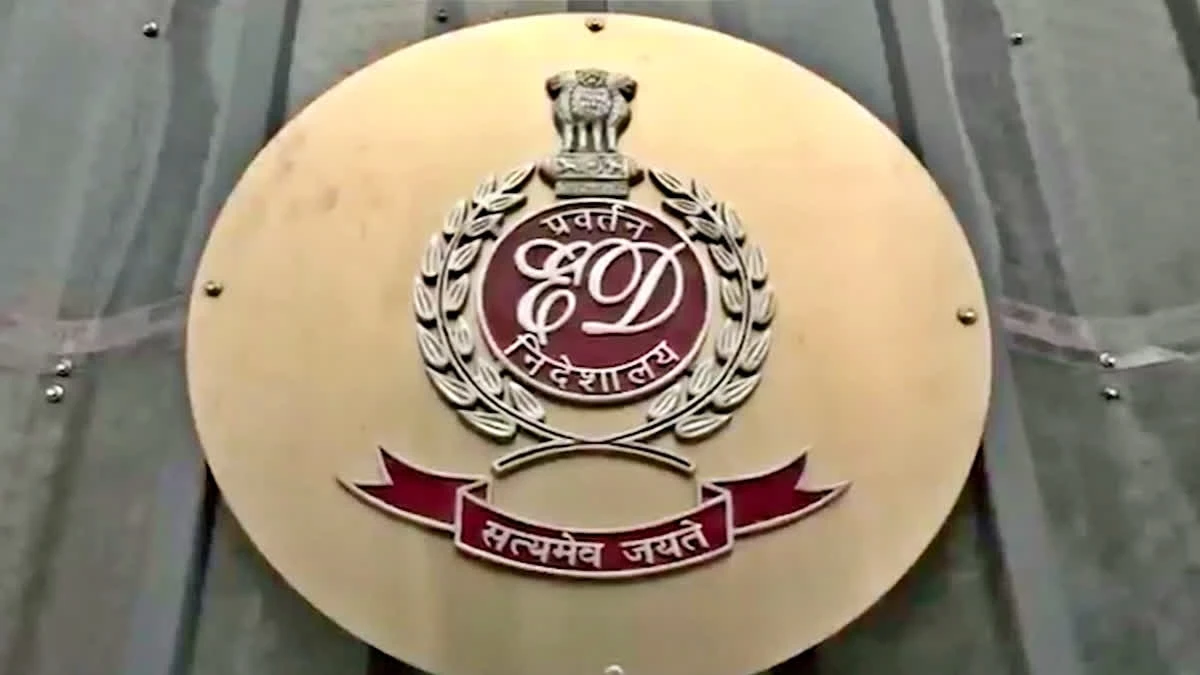 कोलकाता में ईडी का बड़ा एक्शन, पूर्व डीसी और भूमि माफिया से जुड़े ठिकानों पर रेड