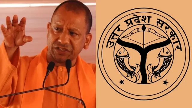 यूपी में हर विकास खंड में लगेगी साप्ताहिक चौपाल, सीएम योगी का फैसला