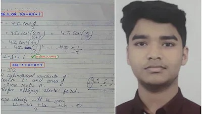 वेदांत की गलत कॉपी अपलोड होने पर बोर्ड ने स्वीकार की त्रुटि, सीबीएसई ने मानी अपनी गलती