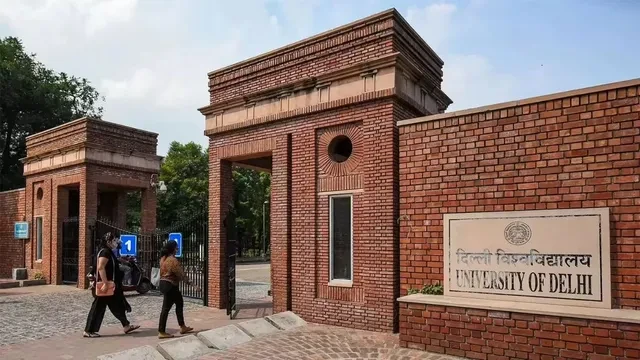 डीयू ने बकरीद पर परीक्षा को लेकर छात्रों को दी राहत, परीक्षा होगी रीशेड्यूल