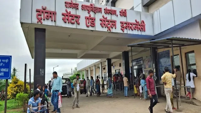 रांची RIMS में शुरू होगी वीआईपी सुविधा, बेहद कम खर्च में करा सकेंगे 'फुल बॉडी चेकअप'