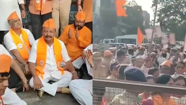 ठाणे: बकरीद पर कल्याण में तनाव, दुर्गाड़ी किले के बाहर प्रदर्शन