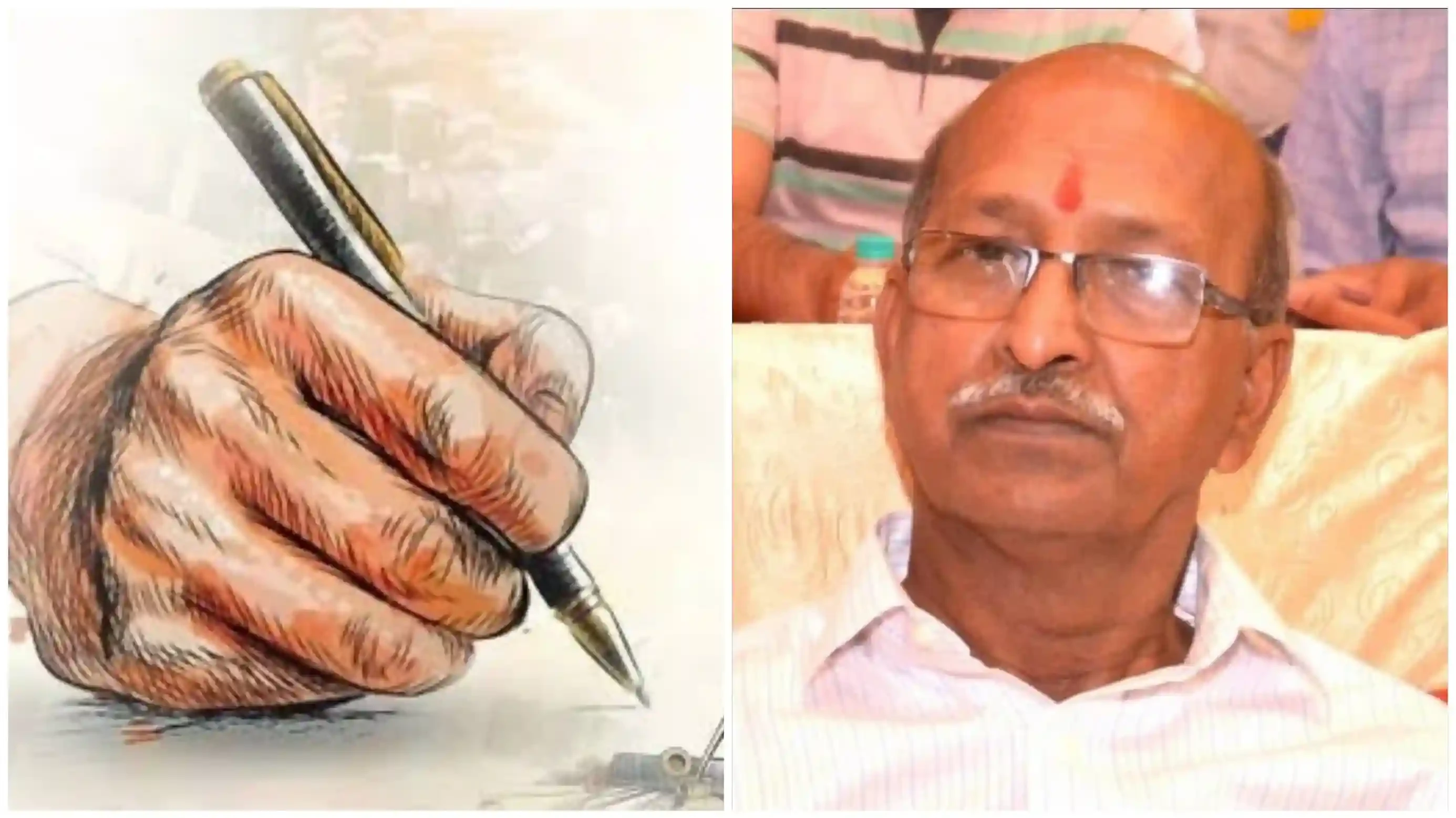 हिंदी पत्रकारिता दिवस: कभी मिशन थी पत्रकारिता, आज बदलते दौर पर एक नजर