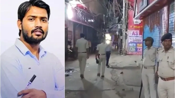 पटना में खान सर की कोचिंग के बाहर फायरिंग, इलाके में मचा हड़कंप