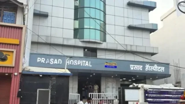 मुजफ्फरपुर: प्रसाद हॉस्पिटल का लाइसेंस रद्द, 6 मरीजों की मौत के बाद बड़ी कार्रवाई