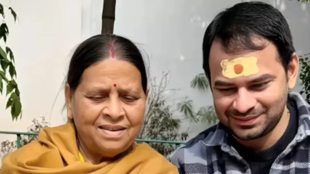 सुरक्षा विवाद के बीच तेज प्रताप पहुंचे राबड़ी आवास, जाना मां का हाल