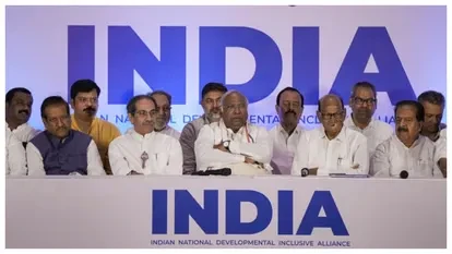 इंडिया गठबंधन बैठक से पहले मतभेद, डीएमके ने बनाई दूरी