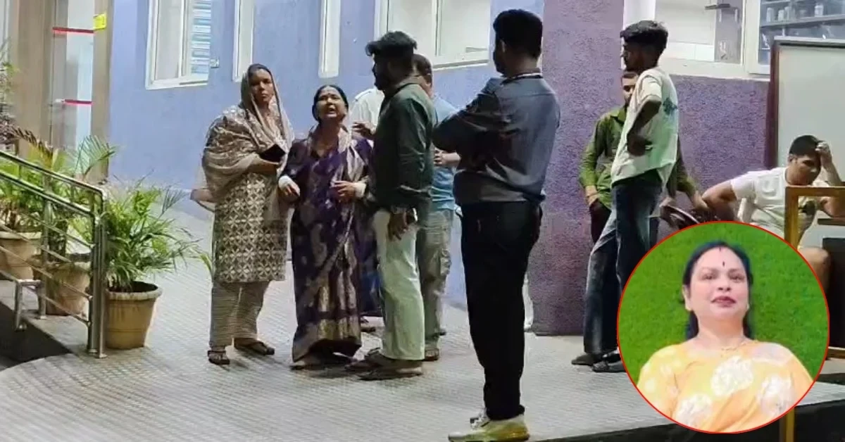 रांझी में दर्दनाक हादसा: लाइसेंसी राइफल से चली गोली, भाजपा नेत्री की मौत