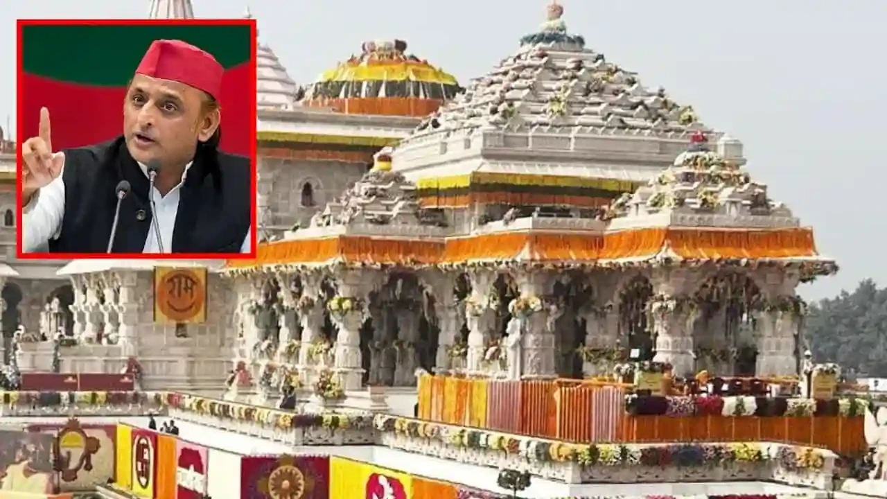 राम मंदिर चढ़ावा विवाद: अखिलेश यादव ने सरकार से पूछे 11 सवाल