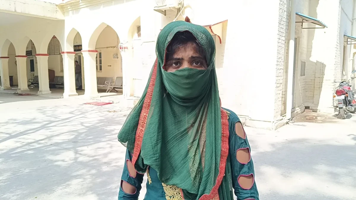 मुजफ्फरनगर: युवती ने लगाया शादी का झांसा देकर शोषण और ब्लैकमेलिंग का आरोप