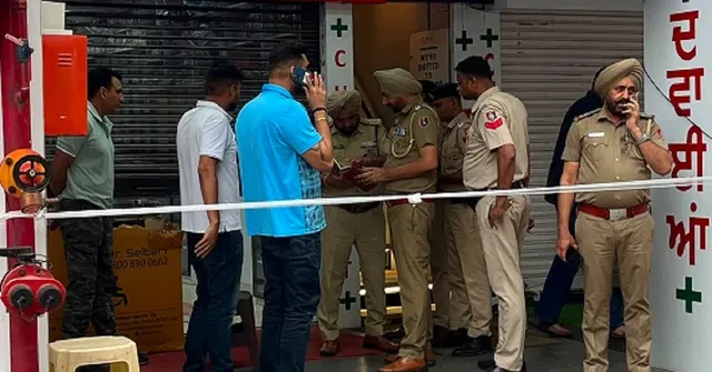 चंडीगढ़ में दिनदहाड़े फायरिंग, मेडिकल स्टोर कैशियर की मौत