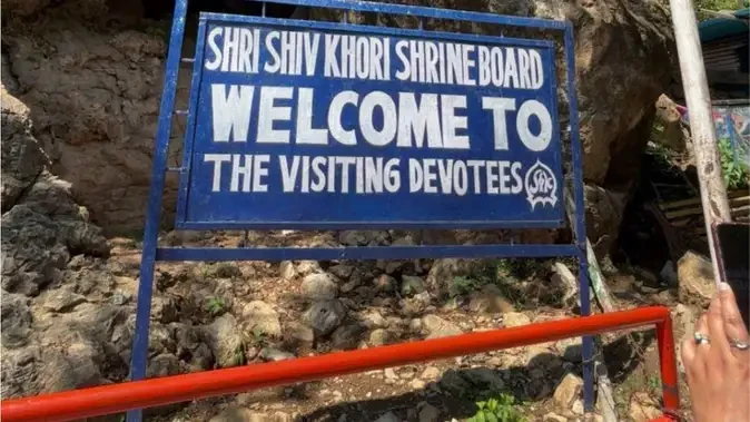 शिवखोड़ी धाम में विकास कार्यों की समीक्षा, हेलिकॉप्टर सेवा जल्द शुरू करने के निर्देश