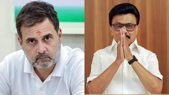 इंडिया गठबंधन में दरार! डीएमके ने कांग्रेस पर लगाए गंभीर आरोप