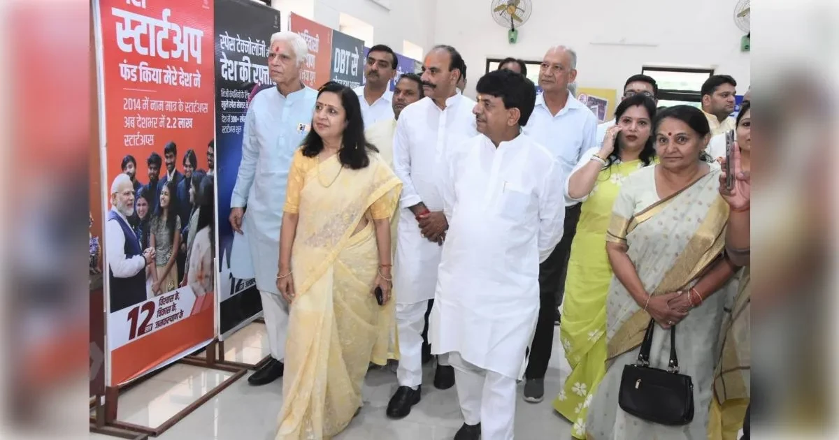 मुजफ्फरनगर में विकास प्रदर्शनी का शुभारंभ, मंत्री कपिल देव अग्रवाल ने किया उद्घाटन