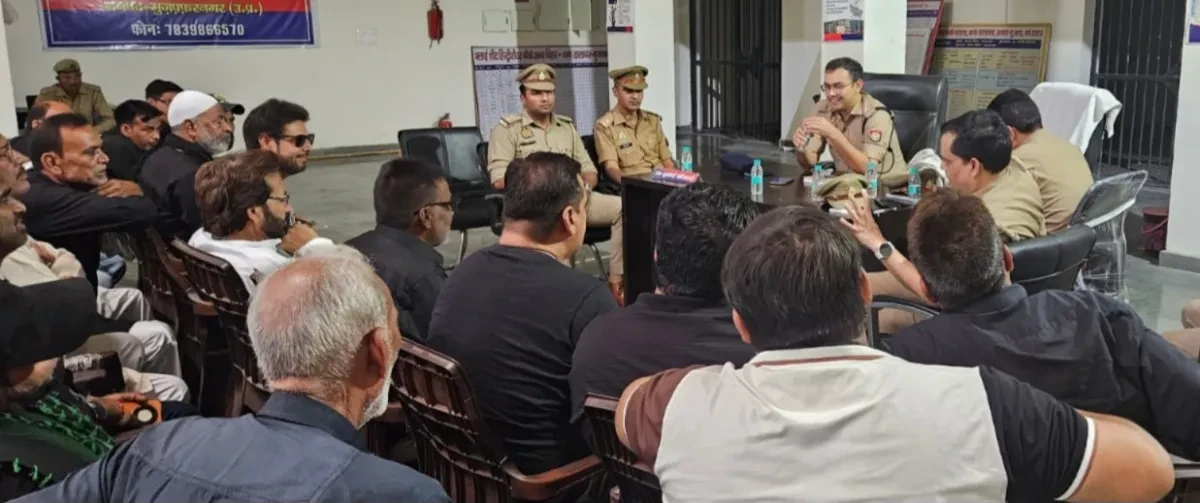 मुजफ्फरनगर: मोहर्रम को लेकर खालापार में पीस कमेटी की बैठक, दिए शांति के निर्देश