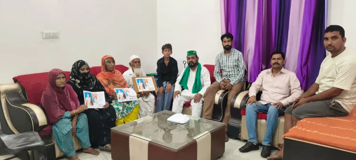 41 वर्षीय शबीना अपने दो बच्चों संग गायब, एक साल बाद भी नहीं मिला सुराग